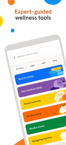 headspace冥想app亮点