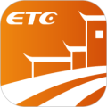安徽ETCapp
