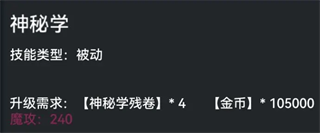 新手成长与职业发展建议配图3