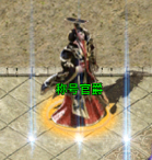 称号系统攻略配图1