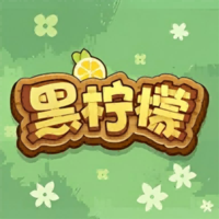 黑柠檬app 安卓版v2.3.2