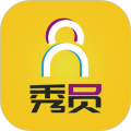 秀员app