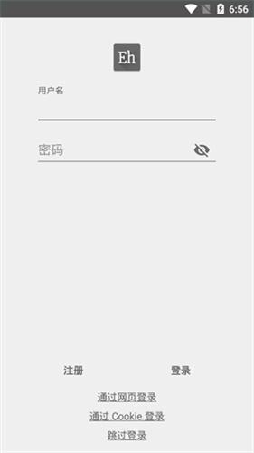 EhViewer最新版1.9.9.8