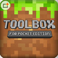 我的世界工具盒子免费版