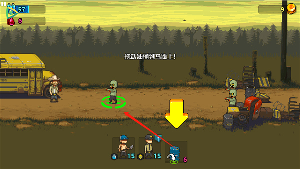 死亡突围僵尸战争国际版(Dead Ahead Zombie Warfare)