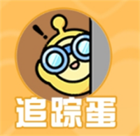 蛋仔派对繁中版