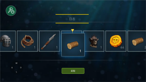 怎么通过抽奖获得资源配图5