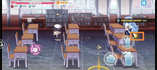 1-2隐藏任务攻略配图2