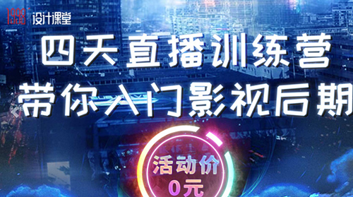 1998锦鲤学习社区2