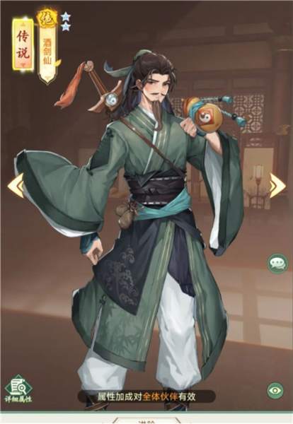 前期卡牌推荐配图3