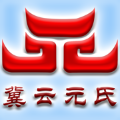冀云元氏app 免费版v2.0.3