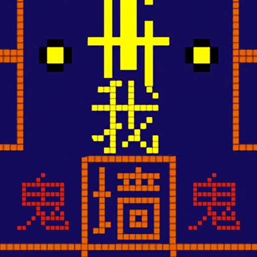 躺平发育冒险：吃金豆