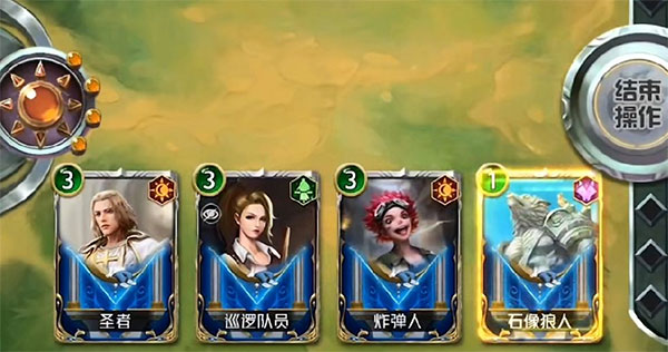 无序塔姐妹流卡牌教学配图4