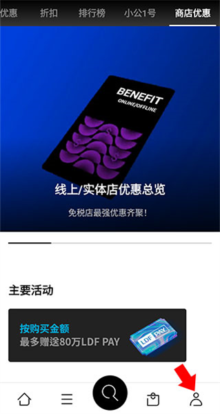 怎么改中文配图1