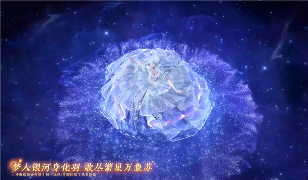 新春版本配图10