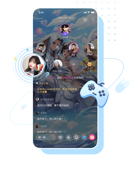 皮皮蟹安卓版宣传图2