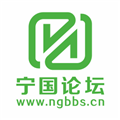 宁国论坛手机版