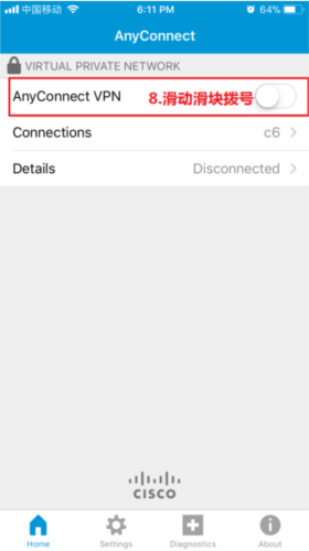 服务器地址在哪里获得配图5