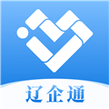 辽企通app