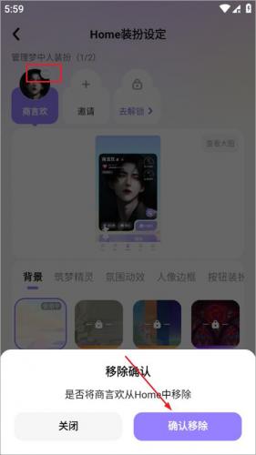 筑梦岛旧版安装包