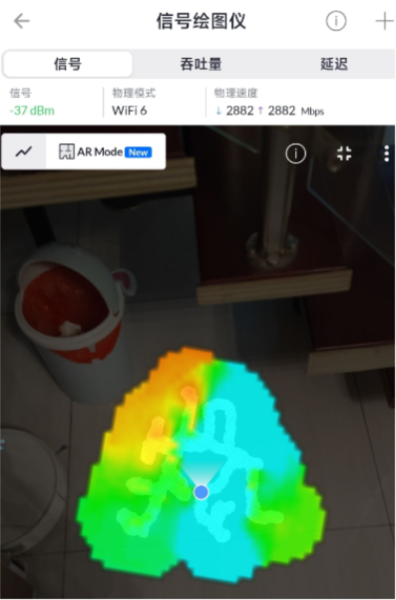 怎么测信号覆盖配图2