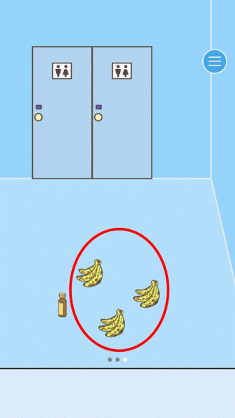 逃离公司1(Ditching Work)