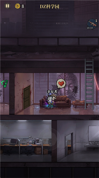 无限轮回手游宣传图