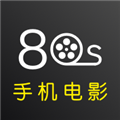 80s影视