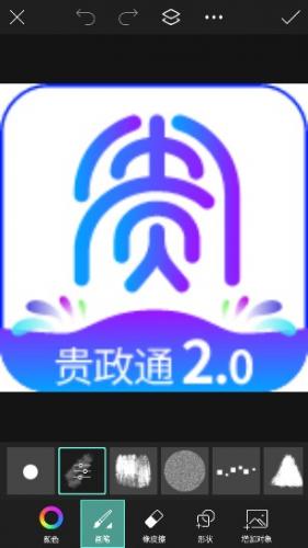 美易picsart旧版本2022