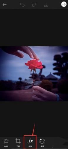 picsart美易全能编辑器