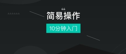 四维看看软件下载2