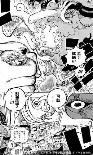 喵趣漫画官方版