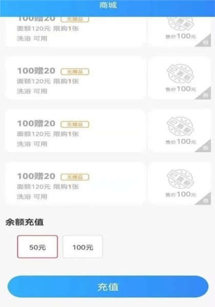 住理app官方版图片13