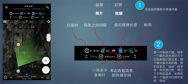 巧摄中国版app使用方法配图1