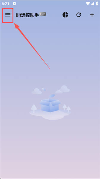 怎么调整设置配图1