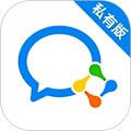 企业微信私有版 安卓版v3.3.0