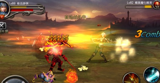 游侠技能搭配攻略配图3