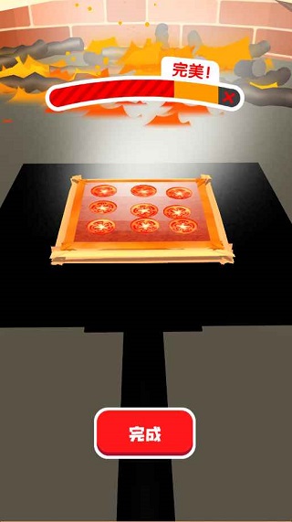 我爱做披萨手机版宣传图