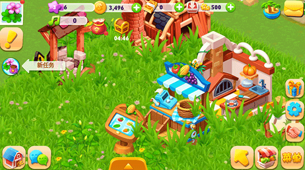 天天农场官方版