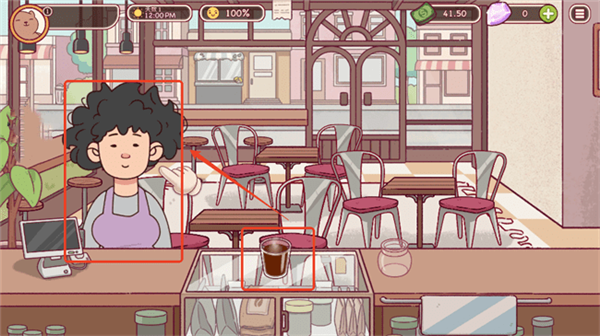 怎么制作咖啡配图11