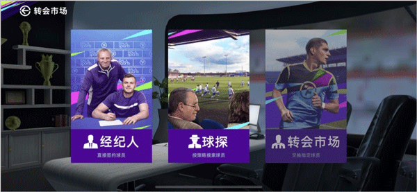 零氪首充党阵容推荐配图7