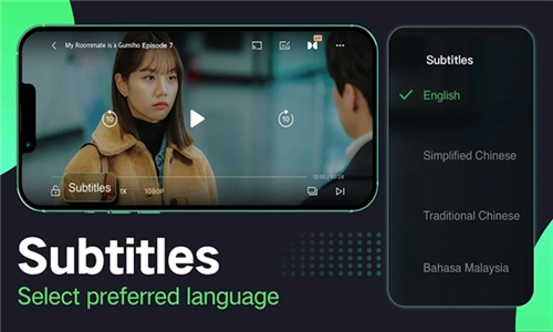 iQIYI爱奇艺图片1