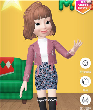 崽崽界面截图10