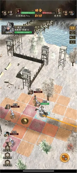 如何无损刷寿春配图12