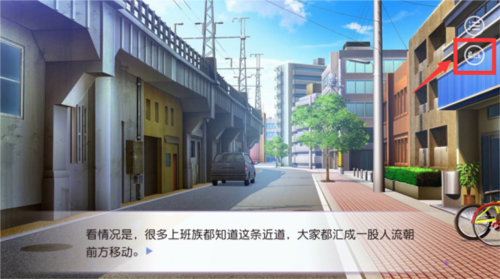 易次元在阅读中如何退出2