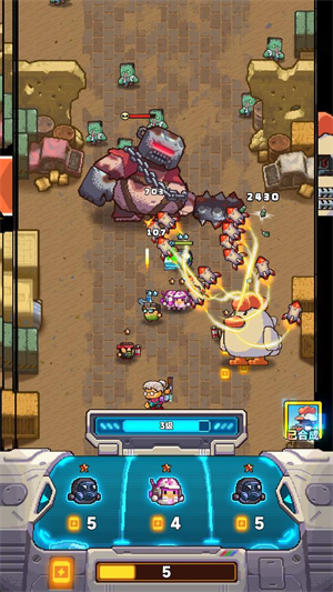 游戏怎么玩配图5