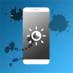 手机屏幕亮度调节app 手机版v1.52