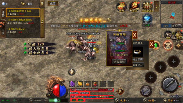 资源获取攻略配图2