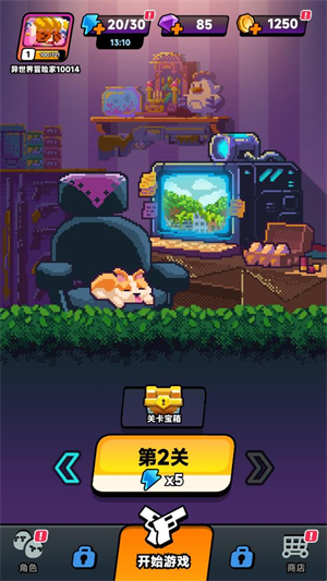 游戏怎么玩配图1