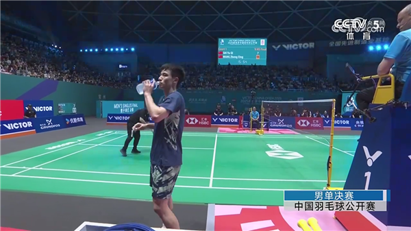 怎么免费看频道配图4